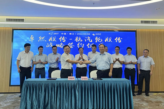 AG��˾(�й�����)�����޹�˾����