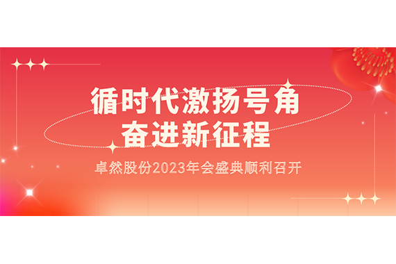 AG��˾(�й�����)�����޹�˾����