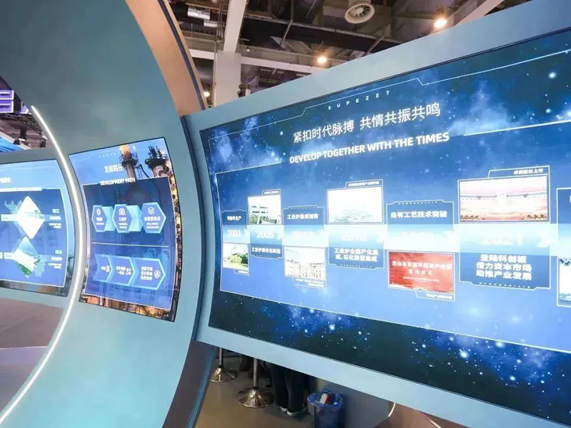 �������� ����δ�� | 2023��AG��˾�����ɿ͹�ҵƷչԲ����Ļ