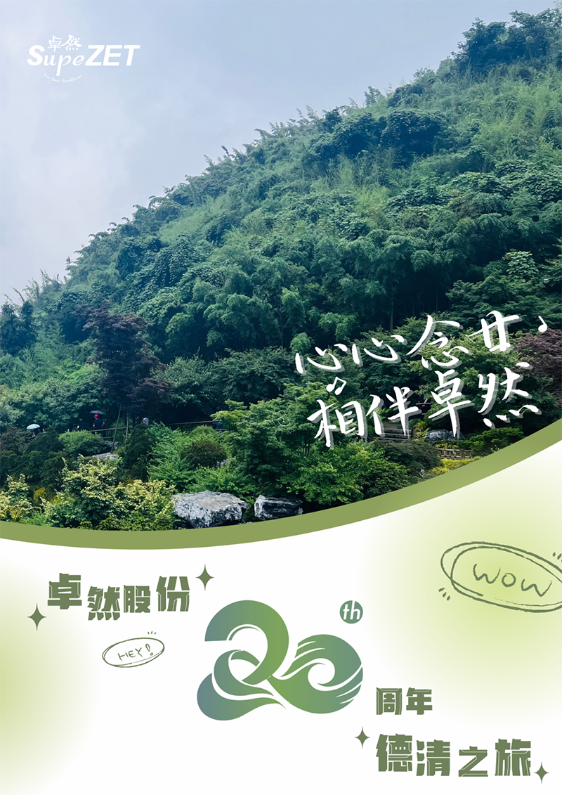 ������إ ���AG��˾ | �������Լ ��إ�ص���