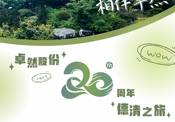 AG��˾(�й�����)�����޹�˾����