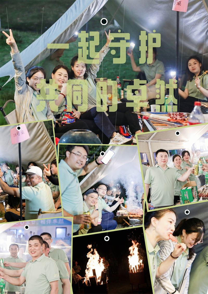 ������إ ���AG��˾ | �������Լ ��إ�ص���