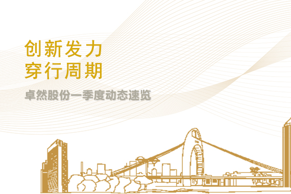 AG��˾(�й�����)�����޹�˾����