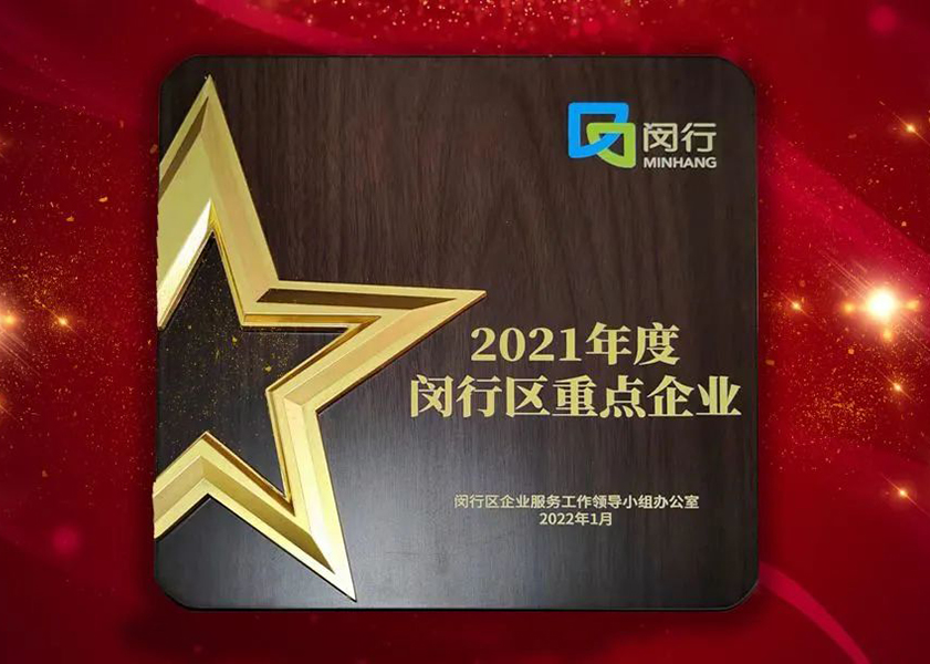 ���췢�� �������� | AG��˾�ɷ�2022��һ���ȶ�̬����