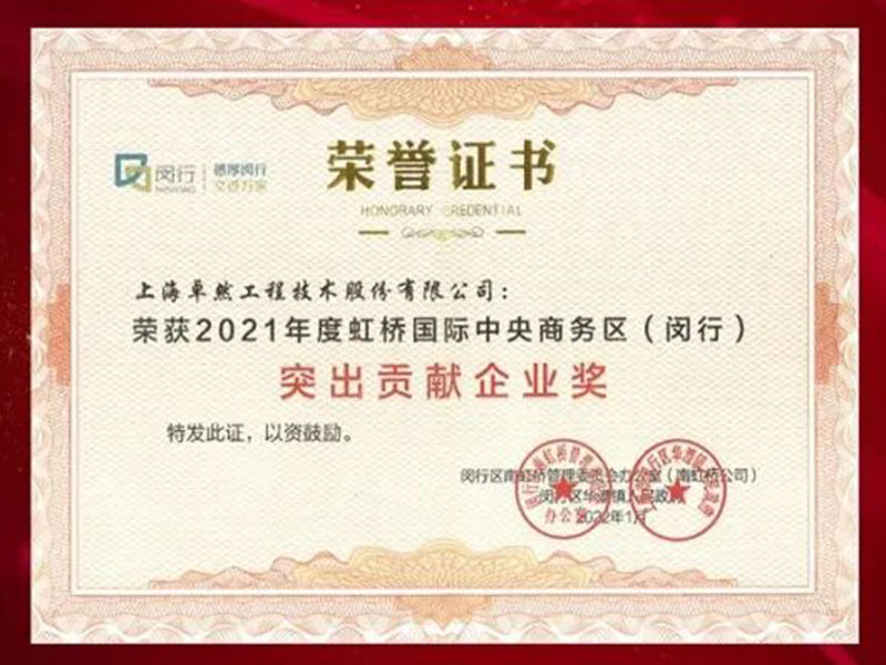 ���췢�� �������� | AG��˾�ɷ�2022��һ���ȶ�̬����