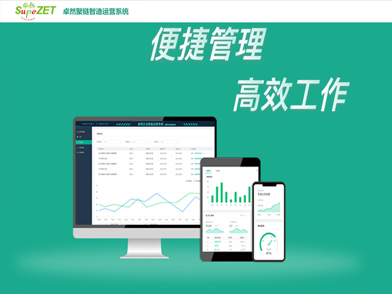 ���췢�� �������� | AG��˾�ɷ�2022��һ���ȶ�̬����