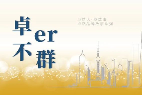 AG��˾(�й�����)�����޹�˾����