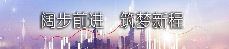 AG��˾�ɷ�����һ����ح����ǰ�� �����³�