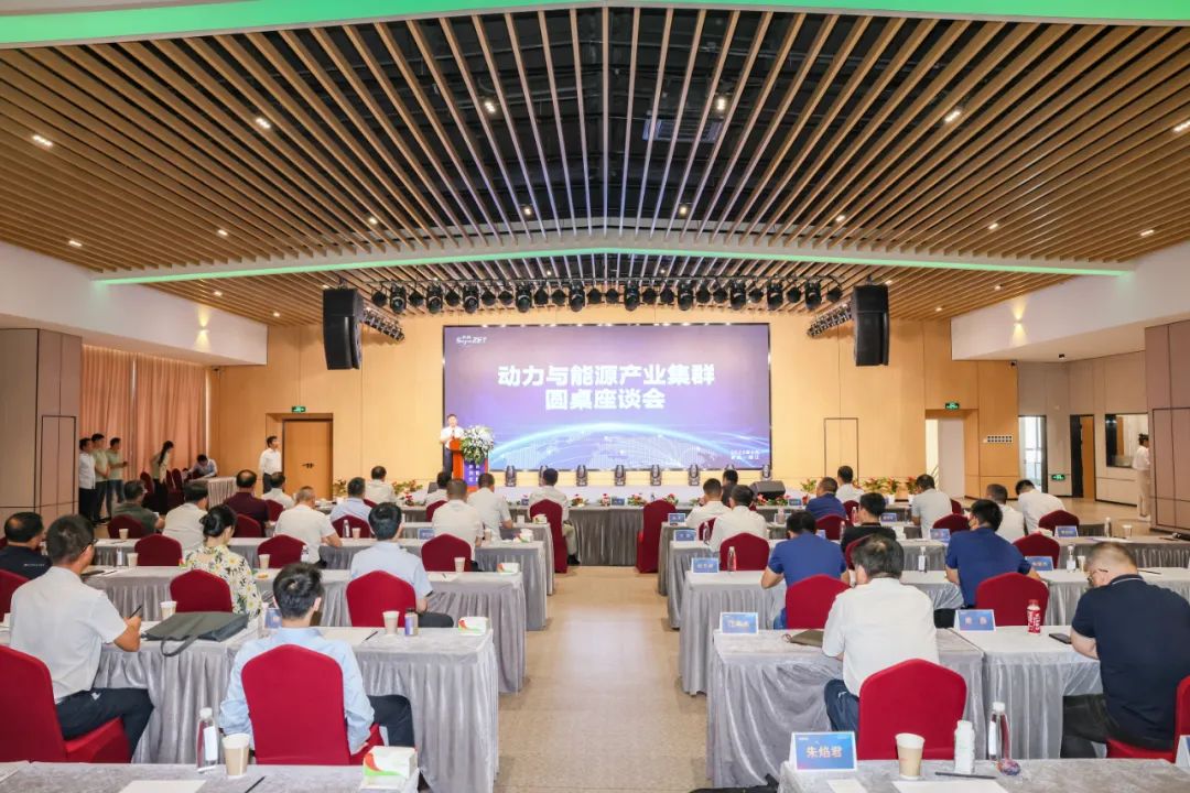 ��������Դ��ҵ��ȺԲ����̸���ھ��ٿ�