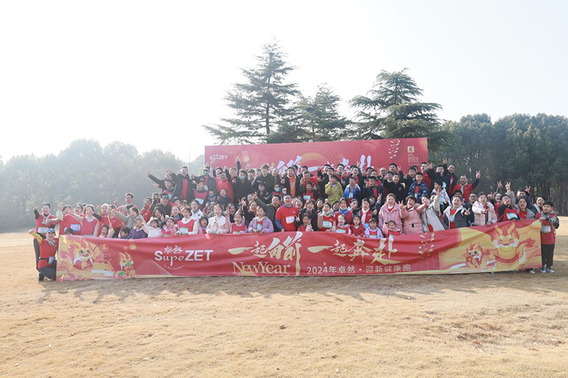 �ս���ʵ �Թ�����|AG��˾�ɷ�2024���һ���ȶ�̬����