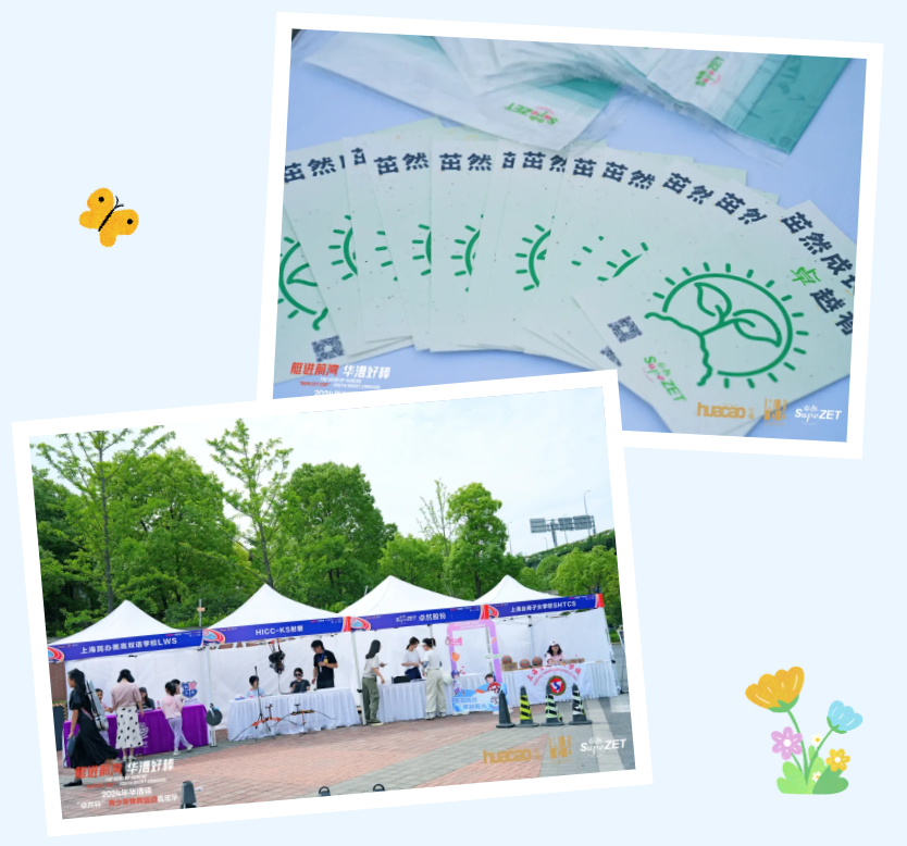 ����Ժ��̬��������������������ע��������������Ҵ���������˲���ҵ������......