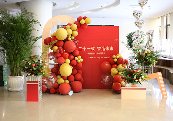 AG��˾(�й�����)�����޹�˾����