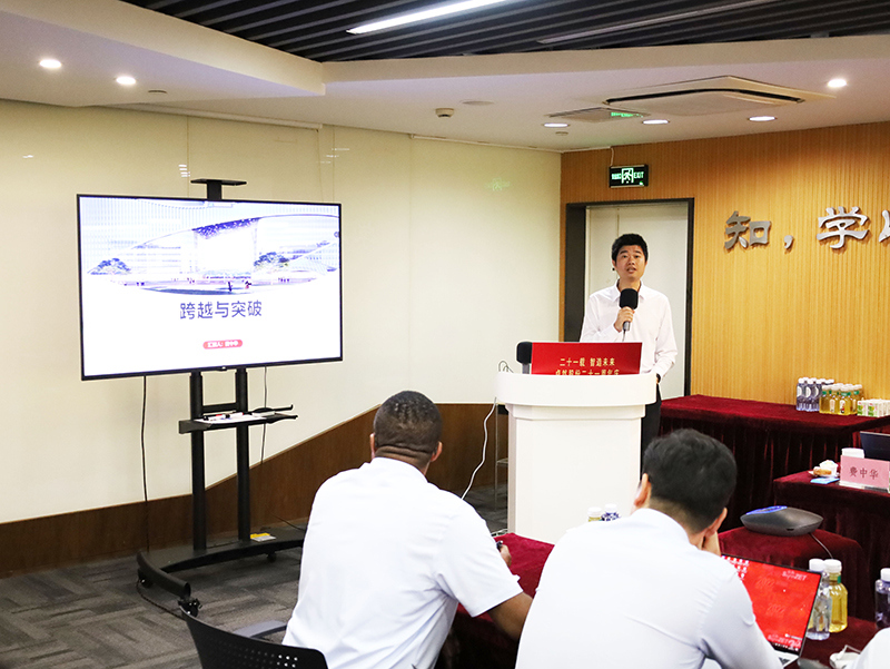 ��ʮһ�� ����δ��ح��AG��˾�ɷ�إһ������������ƪ