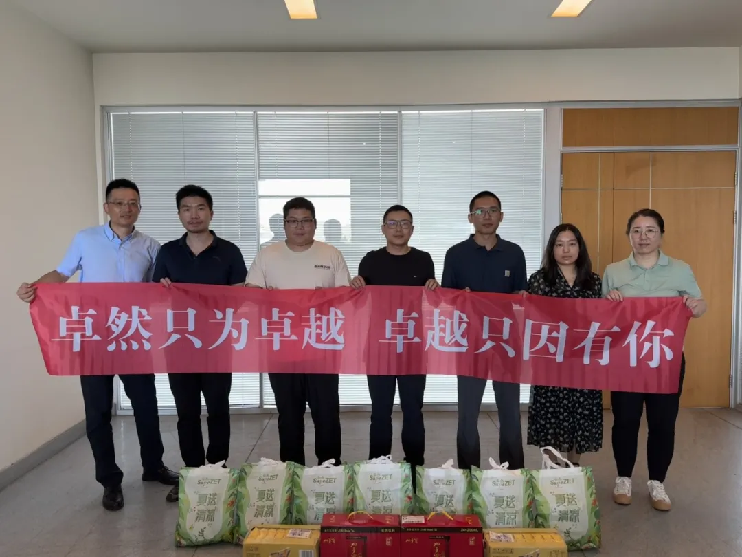 ��עһ�� �¾����� | AG��˾�ɷݿ�չ��Ŀ�ֳ����ա���������ο���˶�