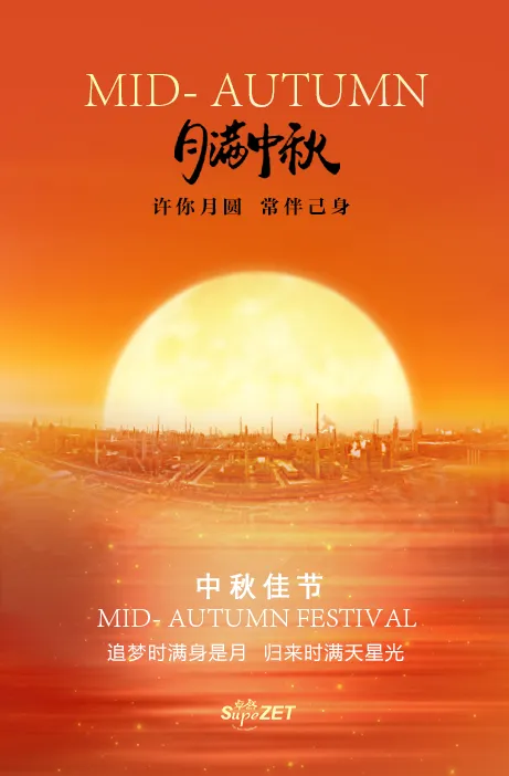 ���� | ��Բ����ҹ ��������Բ