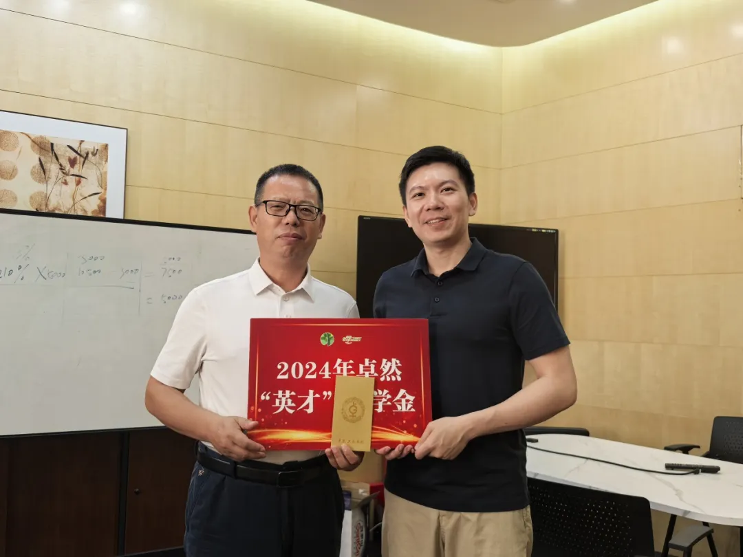 ͬ��ͬ�� ������ | AG��˾�ɷ�2024��������ȶ�̬����