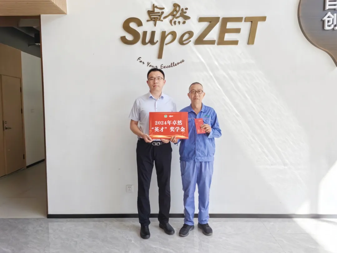 ͬ��ͬ�� ������ | AG��˾�ɷ�2024��������ȶ�̬����