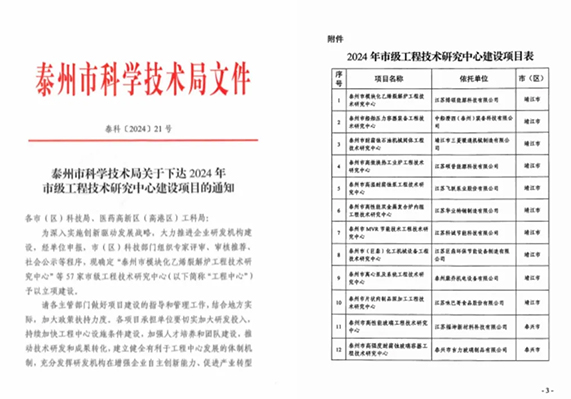 AG��˾(�й�����)�����޹�˾����