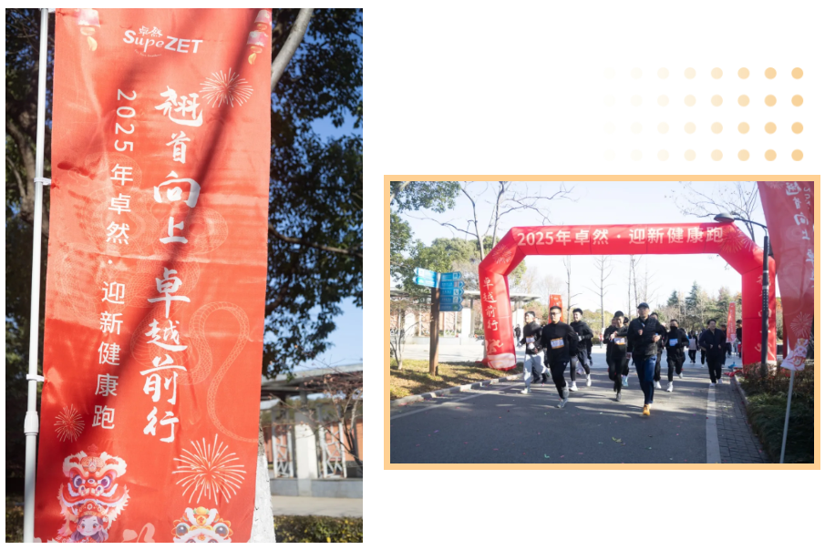 ����2024 ����2025 | AG��˾�ɷ�2025���ս�����˳���ٿ�