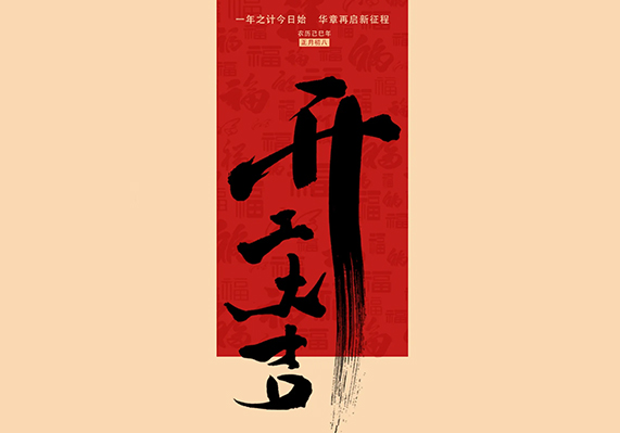 AG��˾(�й�����)�����޹�˾����