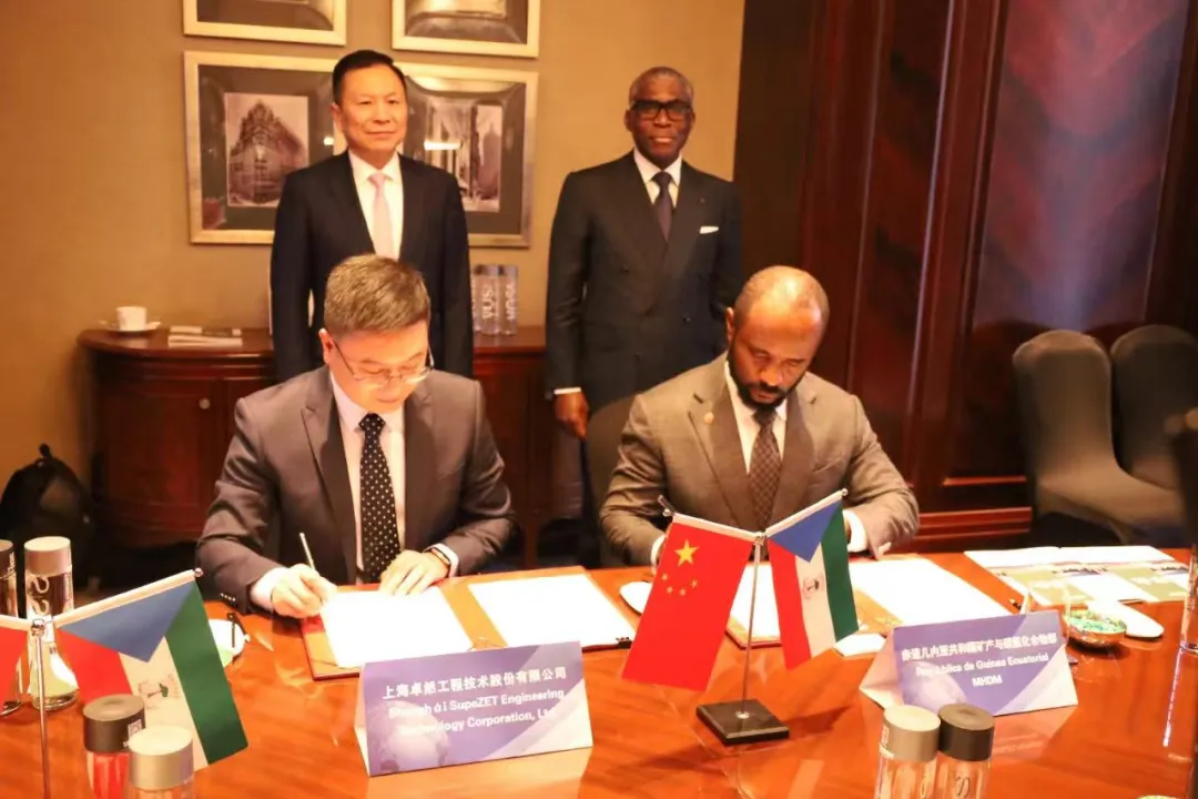 ��������ǹ��͹��û�������AG��˾�ɷ�����̽�ֹ�ҵЭͬ����