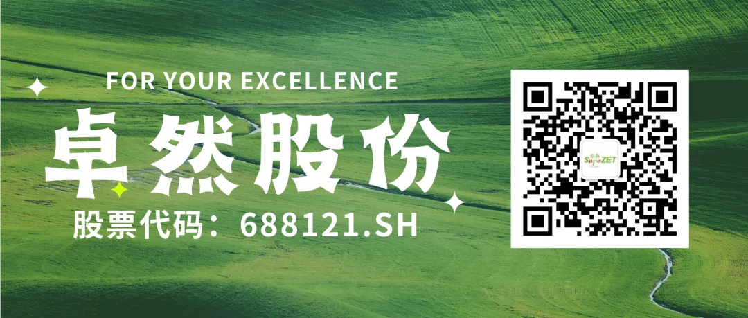 ��������ǹ��͹��û�������AG��˾�ɷ�����̽�ֹ�ҵЭͬ����