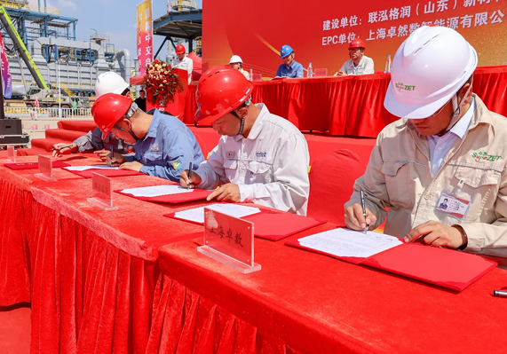 AG��˾(�й�����)�����޹�˾����