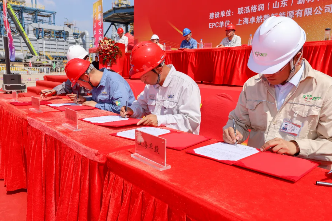 AG��˾�ɷ��ܳа���������24���/����Ѷ�Ԫ����ĿԲ���н�